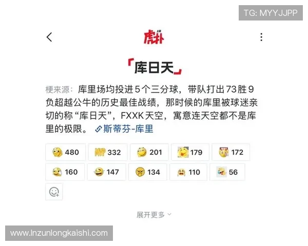 在z6尊龙中国官方网站注册账号的详细步骤指南，助你快速入门