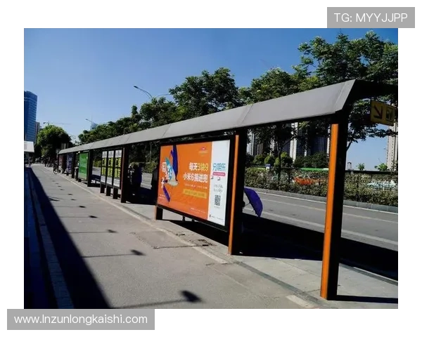 尊龙d88论坛官方公告与最新活动通知全方位报道