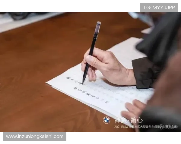 尊龙凯时人生就是博• 中国:探索人生的无限可能,成就属于自己的辉煌未来 尊龙凯时人生就是博• 中国:探索人生的无限可能,成就属于自己的辉煌未来