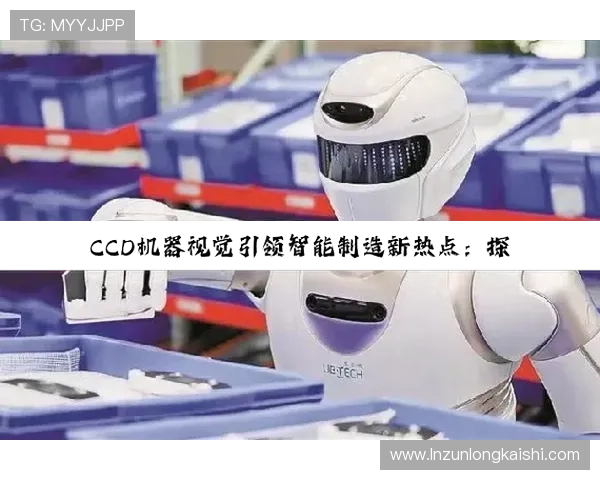 尊龙游戏平台官网网址最新入口,安全可靠的官方登录地址推荐 尊龙游戏平台官网网址最新入口,安全可靠的官方登录地址推荐