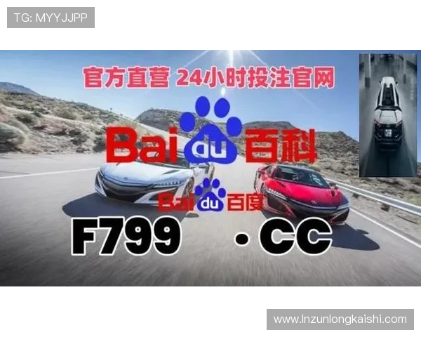 凯发娱乐旗舰厅注册平台安全可靠，保障您的每一次游戏体验