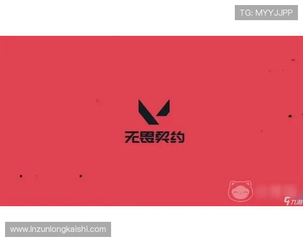 尊龙九游安全支付方式介绍,保障玩家资金安全无忧 尊龙九游安全支付方式介绍,保障玩家资金安全无忧