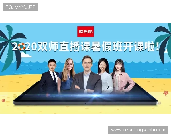 凯时人生就是博官网助力玩家实现游戏梦想，提供全方位的客服支持与安全保障措施