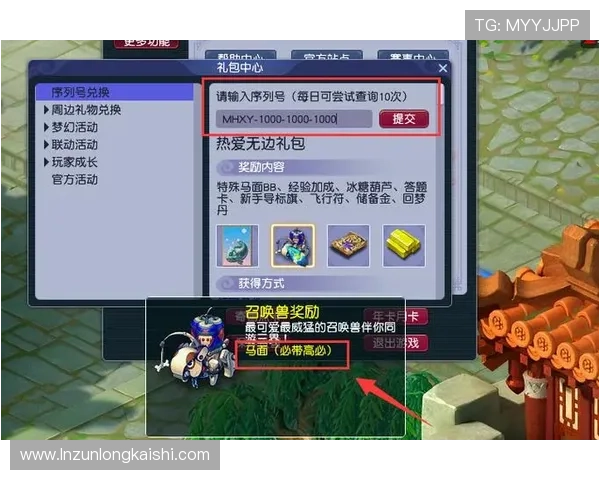 凯时真人国际最新优惠活动详解助力玩家实现财富快速增长