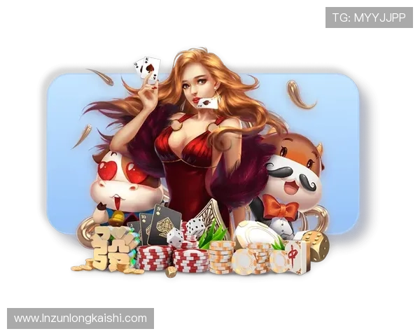 尊龙app客户端平台功能全面升级，带来更流畅的游戏体验与丰富的娱乐内容