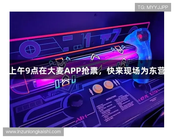 尊龙凯时人生就是搏网址帮助新手快速入门游戏世界实现从零到高手的转变