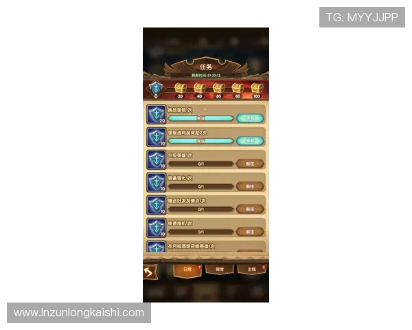 尊龙游戏官方网站多样化游戏类型与特色玩法深度解析