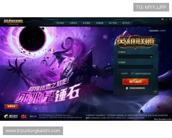 尊龙旗舰厅注册平台客户端下载指南,快速获取官方正版游戏客户端 尊龙旗舰厅注册平台客户端下载指南,快速获取官方正版游戏客户端