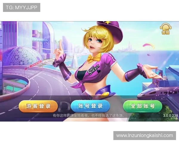 尊龙登录娱乐平台引入先进的游戏技术,确保每一场游戏都公平公正无作弊 尊龙登录娱乐平台引入先进的游戏技术,确保每一场游戏都公平公正无作弊