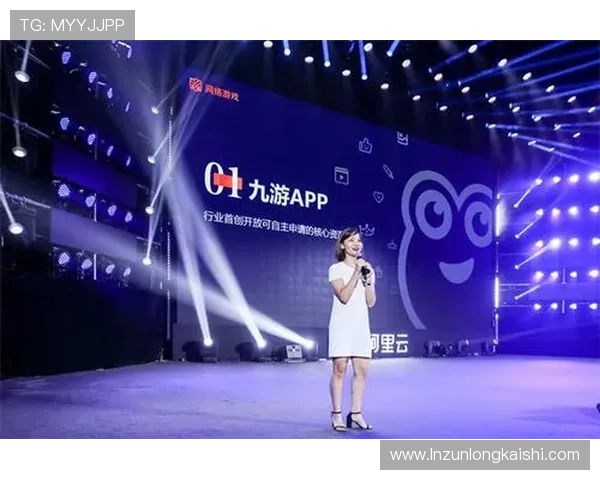 九游体育app下载官网最新优惠活动，丰富奖励和福利助力用户尽享体育娱乐的多重惊喜