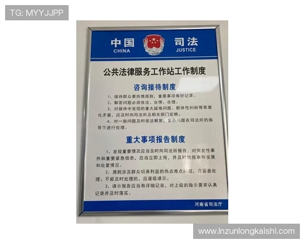 d88尊龙集团客户服务中心详细联系方式及常见问题解决方案汇总