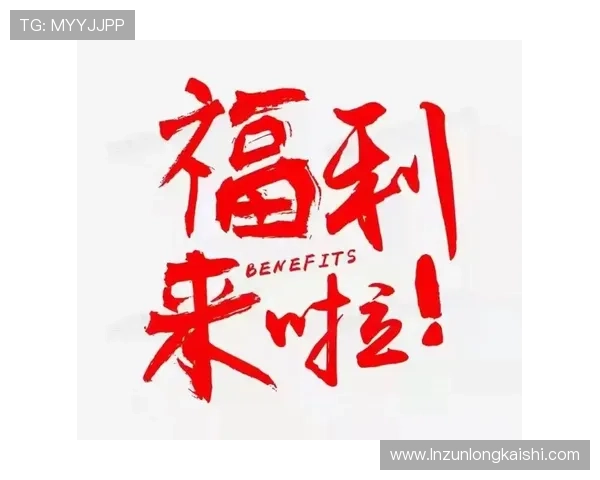 凯时KS现金开户最新优惠活动介绍让你享受更多专属福利