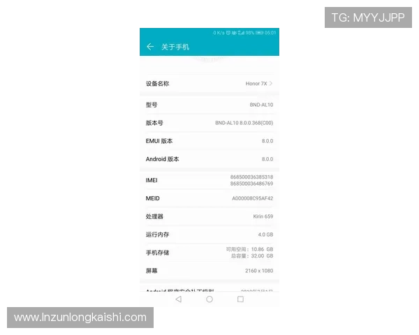凯时官网网址官方最新更新地址,确保玩家安全畅玩无忧