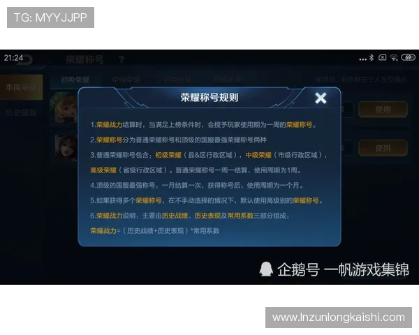 凯时登陆常见问题解答帮助玩家快速解决登录过程中遇到的各种疑难杂症