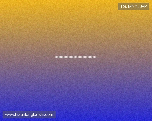 尊龙凯时人生就是搏首页:掌握职业发展与个人成长的全面指南与实用技巧 尊龙凯时人生就是搏首页:掌握职业发展与个人成长的全面指南与实用技巧