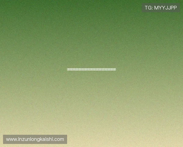 凯时官网注册流程详解帮助新手玩家快速上手并享受优质的游戏娱乐体验 凯时官网注册流程详解帮助新手玩家快速上手并享受优质的游戏娱乐体验